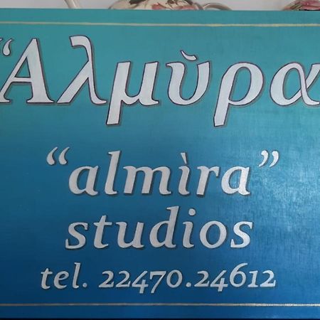 Almira Studios And Apartments Agia Marina  Buitenkant foto